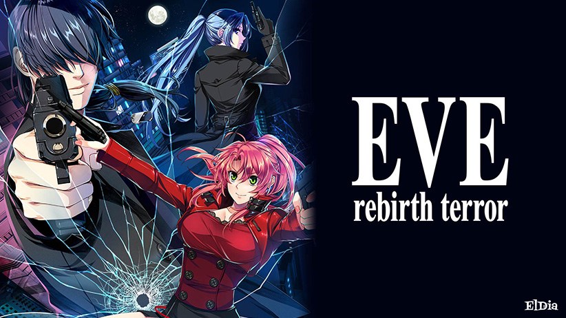 EVE rebirth terror【全年齢向け】