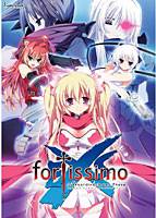 fortissimo EXS//Akkord:nachsten Phase 初回版 メイン画像