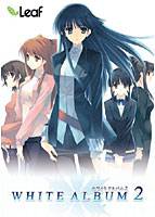 WHITE ALBUM2