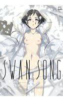 SWANSONG メイン画像