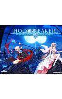 HOLY BREAKER！-THE WITCH BETRAYE BLUE MOON WICCA- メイン画像