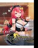 定制 3D2 & 2.5 角色包 GP 兼容版 妈妈姐姐