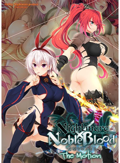 Nightmare×NobleBlood ~Betrayal of the Abyss~ The Motion DL version