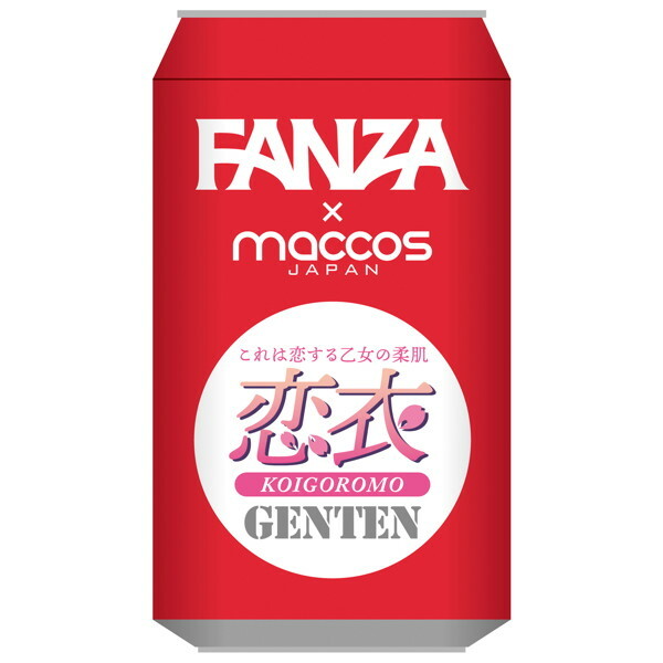 【FANZA Limited】Love Clothes GENTEN FANZA×maccos JAPAN メイン画像