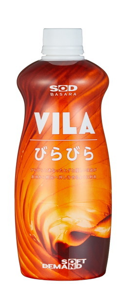 SOD BASARA THE CUP AIR FIT VILA