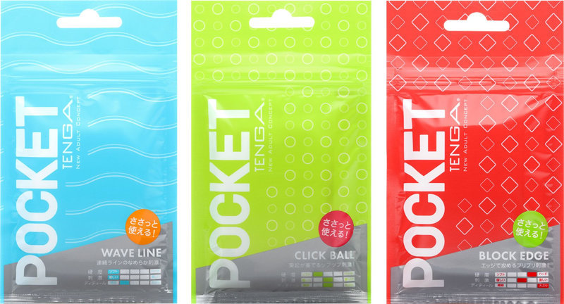 POCKET TENGA バラエティセット SEASON1 メイン画像